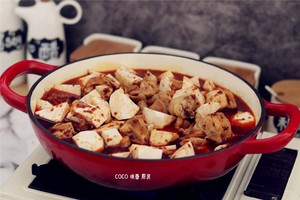 Taro practice measure of chicken 9