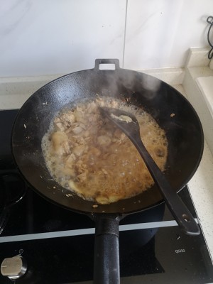 The practice measure of sanded ginger chicken 4