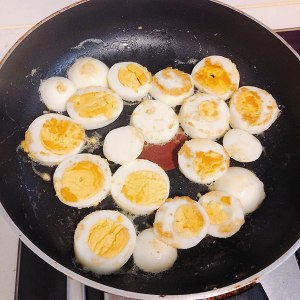 The practice measure of egg of money of go with rice 5
