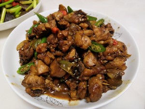The practice measure that exceeds simple chili to fry chicken 8