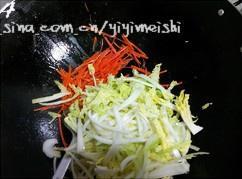 3 practice measure that fry Chinese cabbage 4