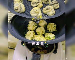 Chicken of grail of Xinjiang of small beautiful · exceeds delicious, the practice measure that drinks even Shang Zhidou 9