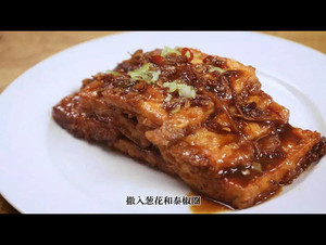 ご飯と一緒に行くボイラーのほとんどは、豆腐20の実践基準を崩壊させます