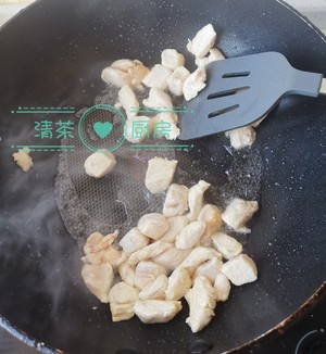 The practice measure of curry chicken 2