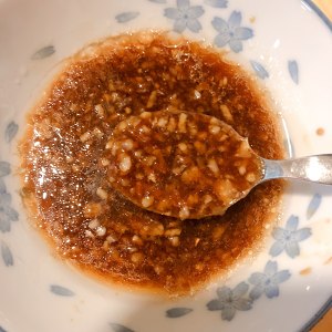 CCフェイシアディッシュがナスを焼くときの悲しみや喜びに圧倒されます。 練習法4 