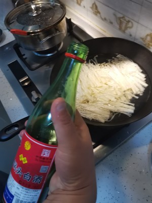 ご飯といっしょの料理one子針1本の進行の滞在の練習方法4