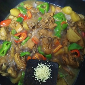 The practice measure of yellow stew chicken 13
