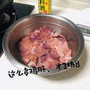 皿、秘密が子の首を作る練習の動き1