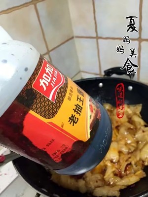 ごはんといっしょの料理の〜の料理人の肉の練習対策9
