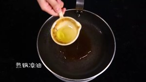 Practice of chicken of stew of little dried bean milk cream in tight rolls of Piao of kitchen of fabaceous gold beans, I do not tell average person TA! practice measure 6