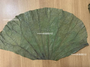 The practice measure of chicken of lotus leaf polished glutinous rice 12