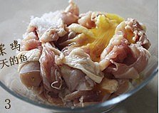 The practice measure of Zun Zongtang chicken 3