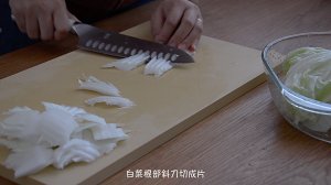 白菜白菜1
