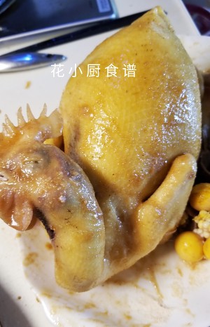 Chicken (saline    flavour cuts chicken in vain) practice measure 10