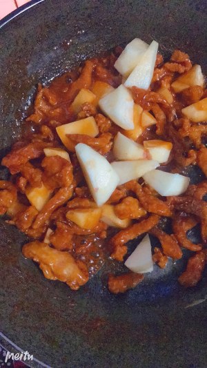 The practice measure of wicker of fryer of sweet-and-sour chicken breast 6