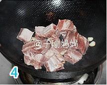 チョップ4の練習方法を上げます 