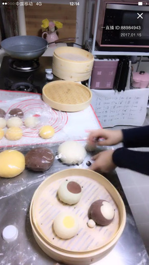 " chicken " auspicious flexibly the practice measure of small steamed bread 26