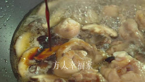 The practice measure that the daily life of a family contains rice of chicken of edition yellow stew 10