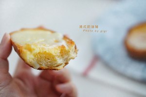 Macao pig gathers up the practice measure of pig of packet of butter of & harbor type 17