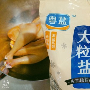 The practice measure of chicken of    of salt of electric meal Bao 1