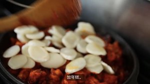 The practice measure of chicken of Han type cheese 14
