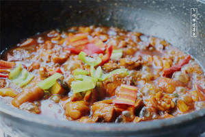 購入する5万レシピを費やし、この能力が 本格的な黄色のシチューチキン9 