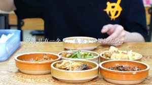  客家の料理は、一連の遅いデッドビートホーム6 