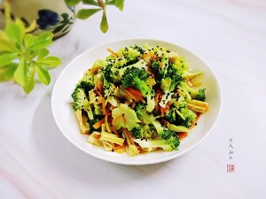 家族の日常生活は、14を収集するための実践的な手段ではありません