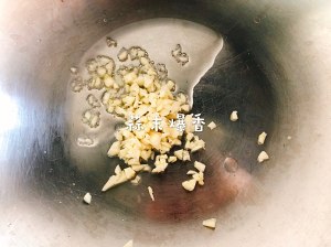 The practice measure of bean curd of eggplant juice Japan 9
