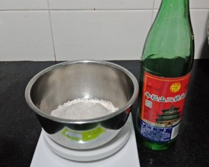 ピクルス3を含む練習尺度