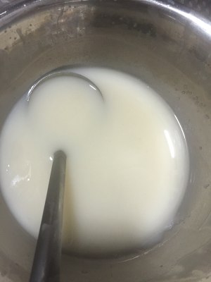 The practice measure that contains pig leaf lard 8