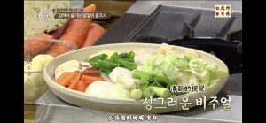 [Bai Zhongyuan] the practice measure of chicken of iron plate of type of Han of the daily life of a family 10