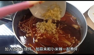 The practice measure of blood of duck of ladle of aromatic hot go with rice 7