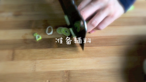 国内版がブラブリングする練習の動き10