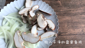 国内版がブラブラする練習の動き17