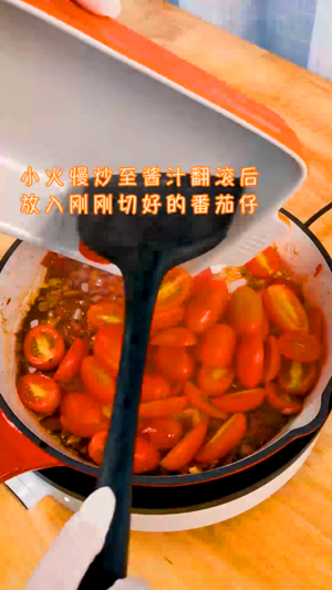 The practice measure of person chicken of Zhi of Italian sweet vinegar 7