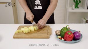 The practice measure of chicken of concentrated juice yellow stew 6