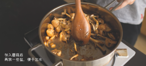 The practice measure of chicken of dawdle of filar slippery butter 5