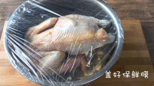 国内版が14をbraる練習の動き
