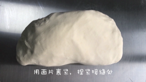 国内版がブラブリングする練習の動き25