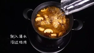 Practice of chicken of stew of little dried bean milk cream in tight rolls of Piao of kitchen of fabaceous gold beans, I do not tell average person TA! practice measure 11