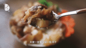 The practice measure of meal of potato fat cattle 12