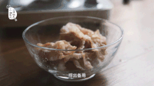 The practice measure of meal of potato fat cattle 5