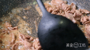 Garlic sweet beef - too go with rice! practice measure 5