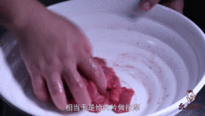 Water boils beef (Great Master edition) practice measure 1