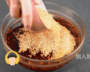 The practice measure of thick chili sauce of plain type beef 12