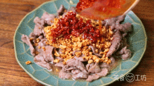 Garlic sweet beef - too go with rice! practice measure 6