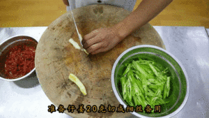 Hutch division commander teachs you: "Silk of green pepper beef " practice of the daily life of a family, the flavour of home town, the practice measure that collected first 3