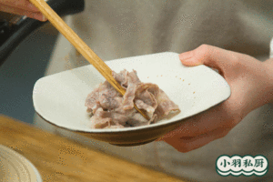 Zi like that the practice measure of stay of proceedings of fat Niuxing Bao 2