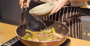 The practice measure that tender ginger fries beef 4